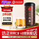 同仁堂品牌 北京同仁堂丹參中藥材500g正品特級丹參片丹參粉養生茶