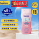 水寶寶（Coppertone）防曬乳液兒童戶外防曬霜【正品】隔離女男生身體敏感肌防曬乳