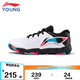 李寧（LI-NING）童鞋兒童羽毛球鞋女大童科技LITE訓(xùn)練運(yùn)動鞋35.5AYTT008-1