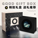 復(fù)古黑膠懸浮歌詞藍(lán)牙音響高音質(zhì)藍(lán)牙音箱送女友七夕情人節(jié)禮物 【曜石黑】懸浮歌詞＋高清動(dòng)態(tài)視聽＋360°立體音效