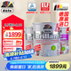 都芳（DUFA）生態(tài)乳膠漆油漆涂料水性環(huán)保墻漆德國(guó)進(jìn)口內(nèi)墻面漆15L套裝