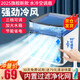 TrueX水冷風(fēng)扇制冷小型家用空氣循環(huán)冷風(fēng)機迷你宿舍桌面房間降溫神器室內涼風(fēng)加濕冷氣加水加冰冷風(fēng)扇 旗艦款+加大水箱+極速降溫