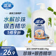 滋采沐浴露 三效呵護珍珠沐浴寶2.01kg家庭裝通用滋潤保濕持久留香