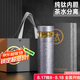 PAKCHOICE鈦杯純鈦內(nèi)膽保溫杯茶水分離泡茶杯保溫保冷高檔商務水杯禮盒裝