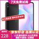 紅米 Redmi 9A 5000mAh 人臉解鎖 全網通4G 雙卡雙待 磨砂黑 4+64G全網通  95新