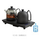 友茗堂YZ-85三合一電熱水壺全自動(dòng)底部上水茶桌嵌入式燒水壺家用保溫恒溫煮茶壺茶水分離自動(dòng)斷電防干燒 0.8L YZ-85（抽桶裝水）