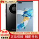 華為（HUAWEI）Mate 40 Pro 5G萊卡相機全網(wǎng)通麒麟9000處理器 鴻蒙學(xué)生工作手機 亮黑色-無(wú)指紋 8GB+256GB 4G直面屏9新