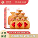 酒鬼（JIUGUI）【2019年份】52度精品馥郁香型白酒 無上妙品 52度 500mL 6瓶