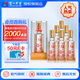 瀘州老窖六年窖珍品 頭曲濃香型白酒 52度 500mL 6瓶 整箱