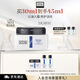 奧倫納素（Erno Laszlo） 活力保濕盈澤面霜30ml豆腐霜方罐油霜送女友七夕節(jié)禮物