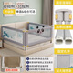 迪仕恩床護(hù)欄寶寶防摔防護(hù)欄一面床上擋板防掉床欄三面可升降嬰兒床圍欄 噸噸熊+北極熊【L型底座】 28檔調(diào)節(jié)+98cm高 【1.8米+2.0米+2.0米】三面組合
