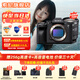 索尼ILCE-7M4全畫(huà)幅微單數碼相機4K 60p直播視頻錄制 sony a7m4 五軸防抖A7M4 單機身+FE24-105mmF4G 官方標配【推薦購買(mǎi)套餐】