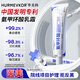 華美科氨甲環(huán)酸乳膏軟膏祛斑霜美白淡化黑色素美白淡斑霜淡化黑色素1支