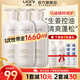 優(yōu)妮洗發(fā)水護發(fā)沐浴露500ml三瓶套裝 馬油控油去屑修護男女士學(xué)生 生姜控油洗發(fā)水500g*3瓶
