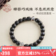 布達(dá)拉宮椰蒂三眼天珠蜜蠟手串香灰念珠轉(zhuǎn)運(yùn)珠盤玩佛珠男女款手鏈七夕禮物 足銀椰蒂三眼天珠手串
