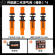ALL-TOP輪胎自動泄氣閥汽車輪胎放氣工具戶外沙漠輪胎減壓閥 升級款二代泄氣閥*4+收納包