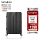 新秀麗（Samsonite）行李箱20英寸拉桿箱時尚豎條紋旅行箱包黑色GU9密碼登機箱
