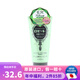 詩留美屋日本原裝進口 Rosette 深層潔凈去角質(zhì)海泥光潔洗面奶120g 【新款】細(xì)致毛孔洗面奶