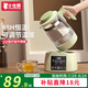 小壯熊 嬰兒恒溫壺 調(diào)奶器 燒水壺 暖奶器 恒溫?zé)崴疀_泡奶粉水壺 綠1.3L