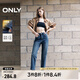 ONLY春夏加絨高腰顯瘦直筒褲九分褲牛仔褲女|124449007 J34 390洗水牛仔藍 S (160) 64A
