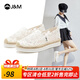 快樂瑪麗J&M 帆布鞋女夏季透氣一腳蹬百搭休閑松糕底厚底懶人鞋漁夫鞋 白色 35 225mm