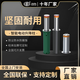 中豪不銹鋼電動(dòng)液壓柱學(xué)校單位防暴電動(dòng)路樁商場(chǎng)隔離固定柱升降柱 咨詢(xún)客服定制方案