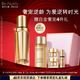 雅詩蘭黛白金黑鉆松露精華30ml淡紋護(hù)膚品套裝化妝品禮盒七夕情人節(jié)禮物