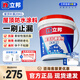 立邦屋頂防水涂料防水材料屋頂漏水房頂漏水耐高溫防曬防凍補(bǔ)漏王 【白色-贈伸縮桿】可刷20㎡- 20kg 桶