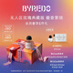 柏芮朵（BYREDO）【新品】無人區(qū)玫瑰 白色浪漫典藏版香水送女友七夕情人節(jié)禮物 無人區(qū)玫瑰 典藏版香水 100ml