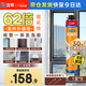 發(fā)泡膠快速固化填縫劑聚氨酯門窗空調(diào)填充泡沫膠密封降噪900g*8