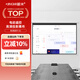 鯨米（JINGMI）電動投影幕布150英寸4:3高清玻纖D2遙控自動升降辦公家用教育投影儀幕布投影機屏幕