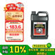 豐田（TOYOTA）廣汽原廠防凍液 -35℃粉紅色4L致享致炫雷凌雙擎凱美瑞漢蘭達逸致