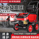 YANGZI洗車機(jī)商用高壓清洗機(jī)220V大功率洗地機(jī)家用高壓洗車泵水噴槍Q4