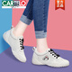 卡帝樂(lè )鱷魚(yú)（CARTELO）真皮軟底網(wǎng)面透氣網(wǎng)鞋運動(dòng)休閑鞋防滑跑步鞋女2025夏季薄款旅游鞋 ML 9292 米色(夏季透氣款) 40
