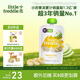 小皮（Little Freddie）燕麥香蕉蘋(píng)果泥 嬰兒水果泥 歐洲進(jìn)口寶寶輔食泥谷物泥100g*1袋