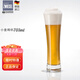 肖特圣維莎（SCHOTT ZWIESEL）德國(guó)進(jìn)口精釀啤酒杯 無(wú)鉛水晶啤酒杯 專業(yè)啤酒杯收腰基本款系列 大號(hào)高(散買無(wú)盒)711ml1只