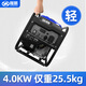 隆鵬汽油發(fā)電機組220v單三相永磁4/5/6kw家用小微型商用便攜式大功率 【4000W】變頻手拉 僅重24.5kg