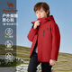 駱駝兒童三合一沖鋒衣秋冬保暖外套防風(fēng)防水抓絨衣內膽