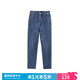 simple pieces【冷萃牛仔鉛筆褲】SPS瘦腿神器小個子友好S42J007   牛仔藍/身高164-175(現(xiàn)貨) 100-104（135-140斤）