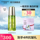 自然堂（CHANDO） 雪松精油活顏御齡精華液 肌底液精華收縮毛孔彈滑緊實(shí)飽滿中年媽 40ml