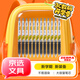 斑馬牌（ZEBRA）JJ77按動(dòng)黑色中性筆0.5mm簽字筆商務(wù)水筆學(xué)生考試刷題專用筆高顏值學(xué)習(xí)辦公文具套裝12支