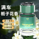 Qidian車載香薰汽車香薰汽車香水梔子花車用車內(nèi)持久淡香除異味香氛擺件 雨后-梔子花香