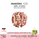 潘多拉（PANDORA）鏤空粉色雛菊串飾粉紅色個(gè)性簡(jiǎn)約禮物diy串珠七夕情人節(jié)禮物 鏤空粉色雛菊 均碼