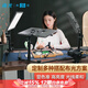 南冠 Pad43H珠寶玉器翡翠直播補(bǔ)光燈室內(nèi)平板拍攝人像外拍LED攝影燈常亮柔光燈 【單燈套裝】Pad43H+桌面支架