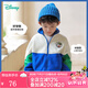 迪士尼寶寶（Disney Baby）童裝男女童米奇時尚休閑百搭舒適保暖外套24年秋冬季新款 233S1853電光藍 130