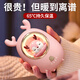 全品屋 暖手寶充電二合一女生暖寶寶熱水袋姨媽神器情人節(jié)禮物送女朋友 【粉色麋鹿】暖手充電二合一 6500毫安大容量