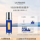 萊珀妮（La Prairie）魚(yú)子反重力精華瓊貴緊顏液50ml護(hù)膚品禮盒緊致保濕生日禮物女