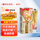 【原研藥】金達克寧酮康唑乳膏20g腳氣藥止癢脫皮爛腳丫真菌感染自營(yíng)軟膏腳臭專(zhuān)用藥手足體股癬蘚膏大腿內側