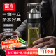 富光抗菌雙層玻璃杯高硼硅玻璃泡茶杯子茶水分離杯 辦公水杯男士260ml