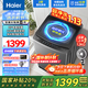 海爾（Haier）全自動波輪洗衣機10/12公斤直驅變頻一級能效納米微泡超凈洗電離除菌螨筒自潔補貼20%洗衣機 【超凈洗1.13洗凈比】納米微泡凈+變頻直驅